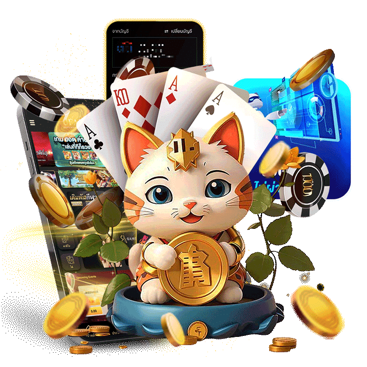 แนะนำสมาชิกใหม่ ให้เริ่มต้นอย่างราบรื่น